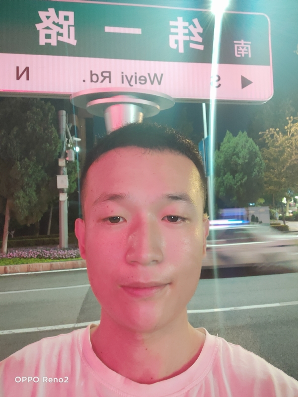启航的第一张照片--菏泽相亲服务中心