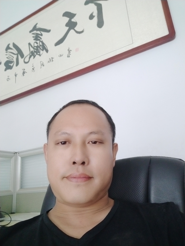 山丘的第三张照片--菏泽相亲服务中心