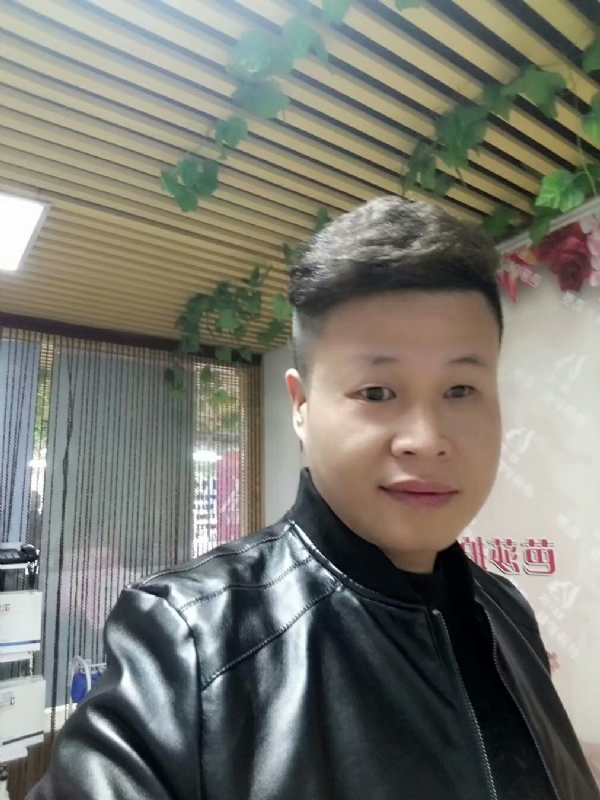 萧郎的第一张照片--菏泽相亲服务中心