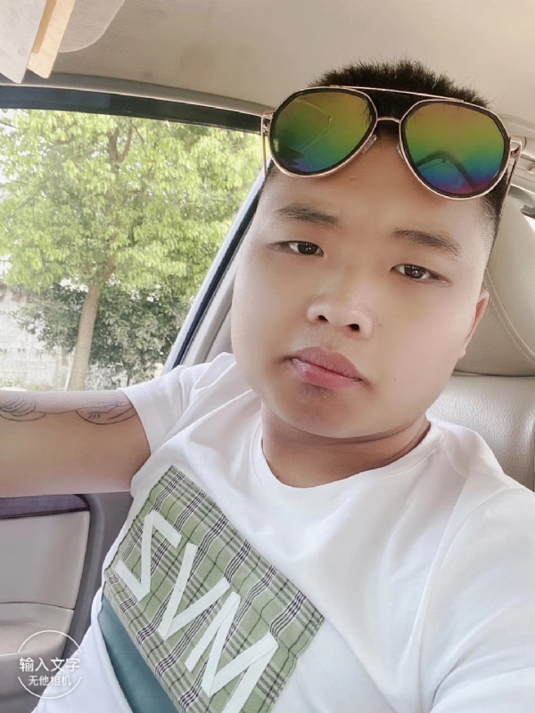 比比曾_的第四张照片--菏泽相亲服务中心