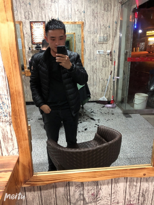 知足常乐的第三张照片--菏泽相亲服务中心