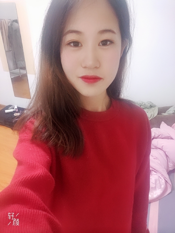 拥入心的第一张照片--菏泽相亲服务中心