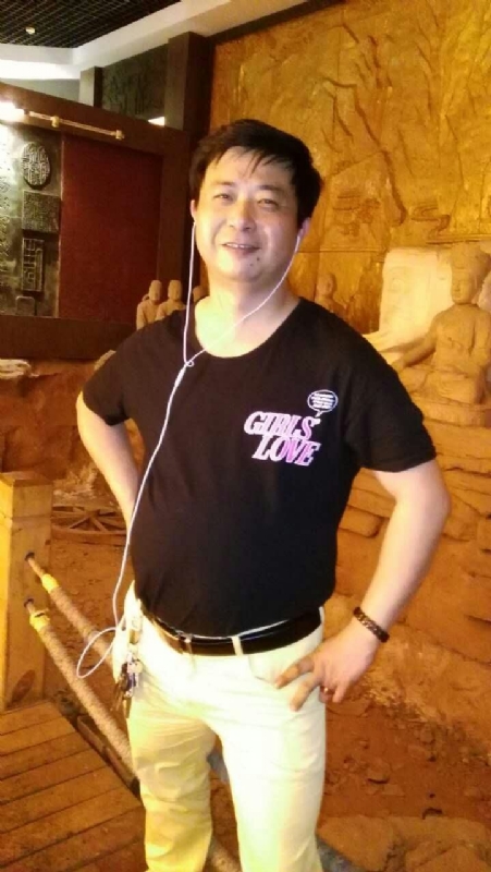 行者的第一张照片--菏泽相亲服务中心