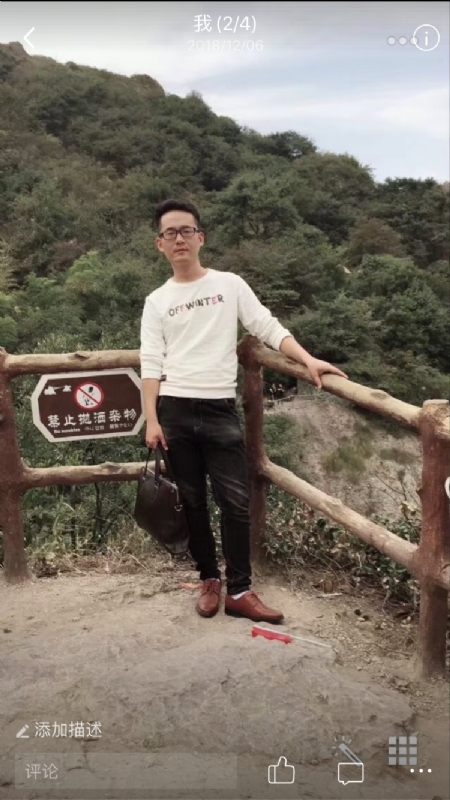 小高的第一张照片--菏泽相亲服务中心