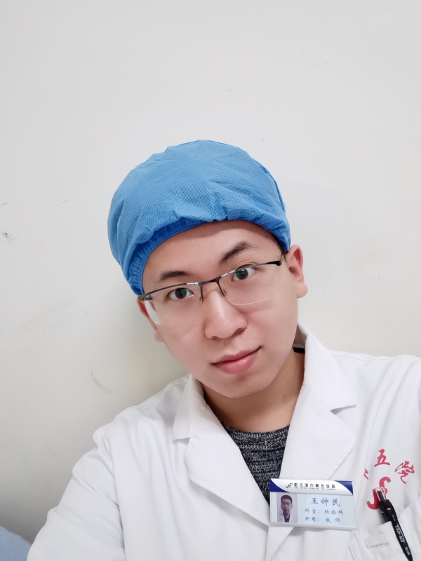 困难都是纸老虎的第四张照片--菏泽相亲服务中心