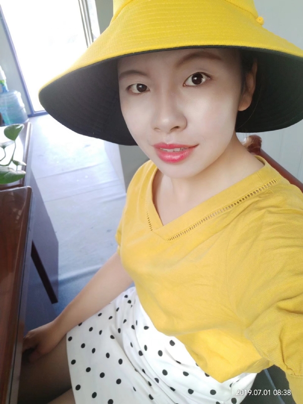 依若萱的第一张照片--菏泽相亲服务中心