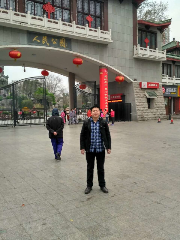 在奋斗的第一张照片--菏泽相亲服务中心