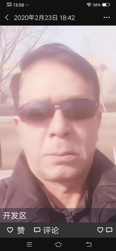 无尽的路的第一张照片--菏泽相亲服务中心