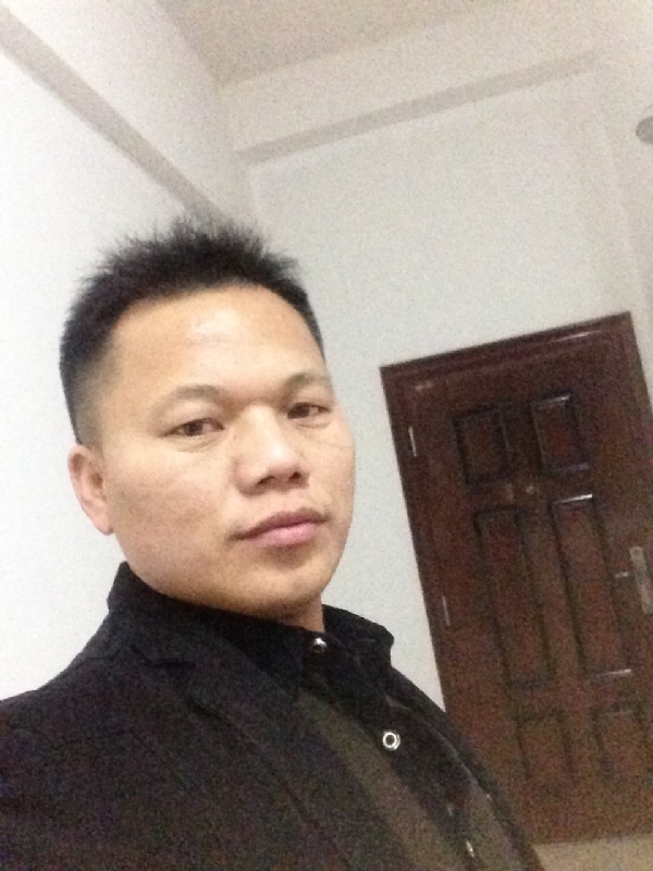 雨中的太阳的第一张照片--菏泽相亲服务中心