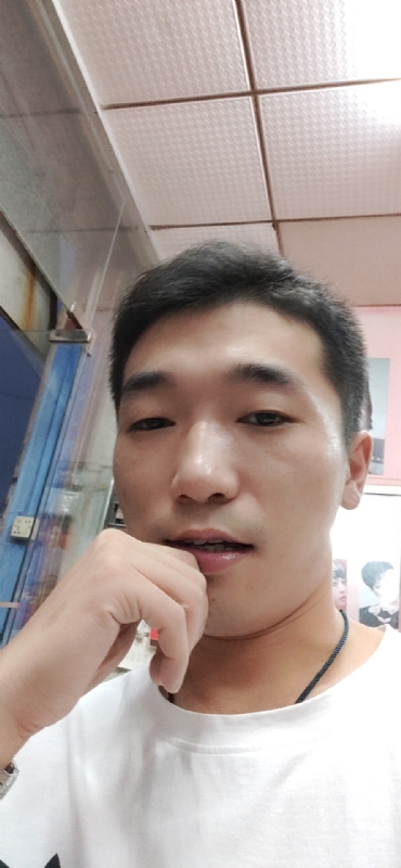须臾数年的第五张照片--菏泽相亲服务中心