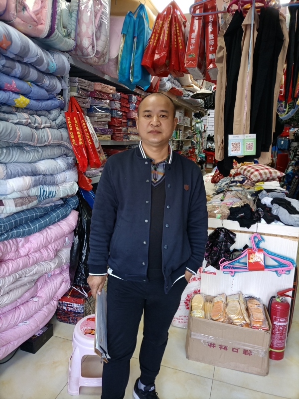人在旅途的第三张照片--菏泽相亲服务中心