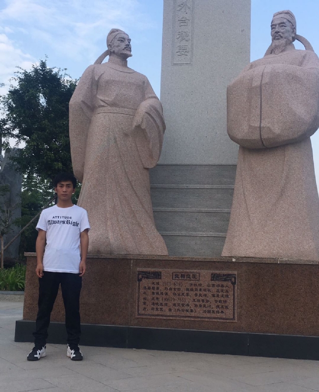 仰望x未来的第一张照片--菏泽相亲服务中心