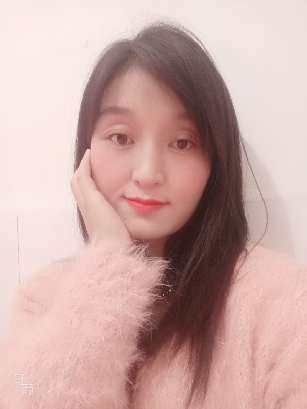莹莹的第一张照片--菏泽相亲服务中心