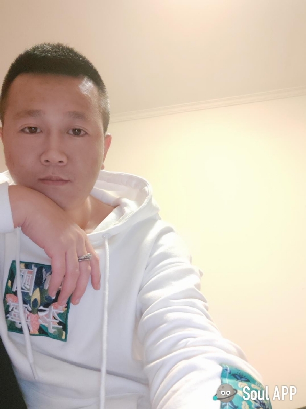 Away的第一张照片--菏泽相亲服务中心