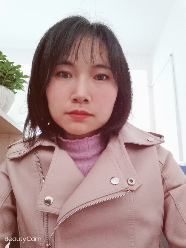 薄荷的第一张照片--菏泽相亲服务中心
