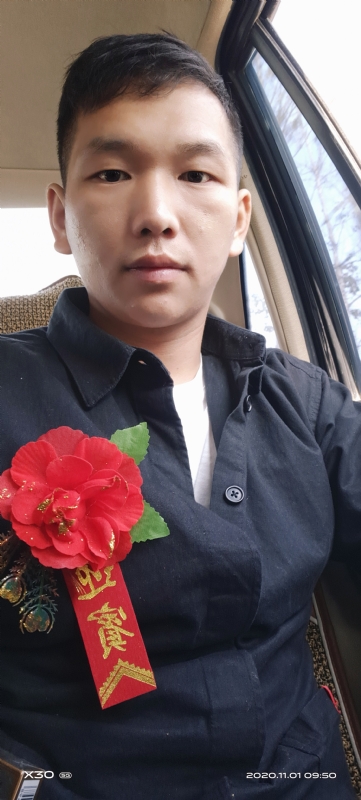 可爱的小猪的第一张照片--菏泽相亲服务中心