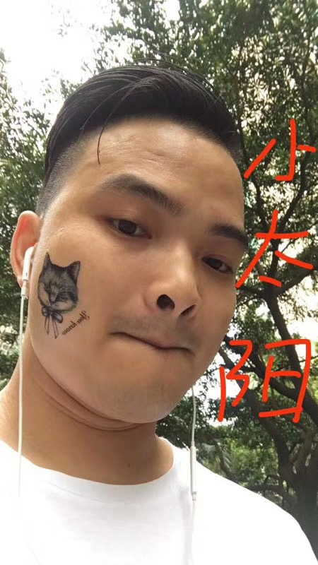 我在这里的第一张照片--菏泽相亲服务中心