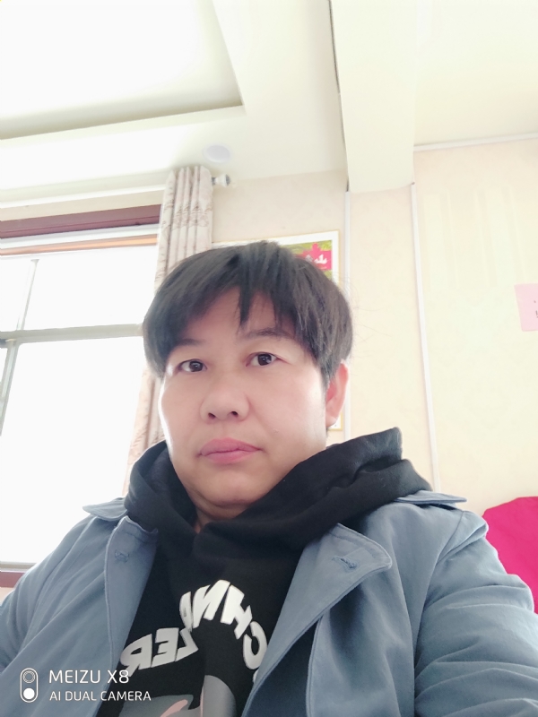 带我回家吧的第一张照片--菏泽相亲服务中心