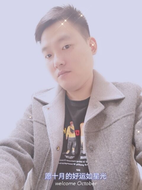 寻梦者的第一张照片--菏泽相亲服务中心