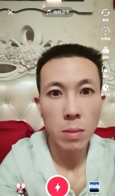 齐家的第一张照片--菏泽相亲服务中心