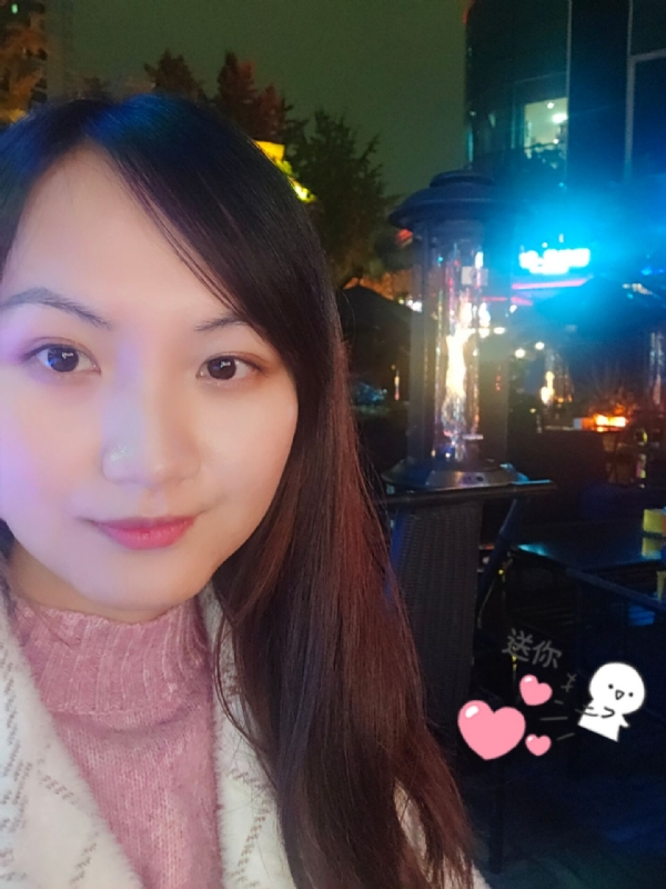 抱不住太阳的深海鱼C的第三张照片--菏泽相亲服务中心