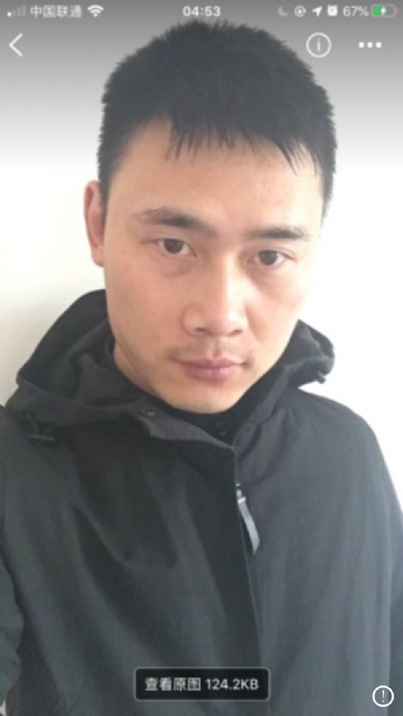 雄心壮志的第一张照片--菏泽相亲服务中心