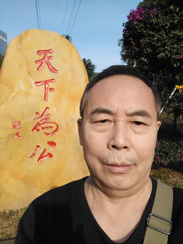 重振雄风的第五张照片--菏泽相亲服务中心