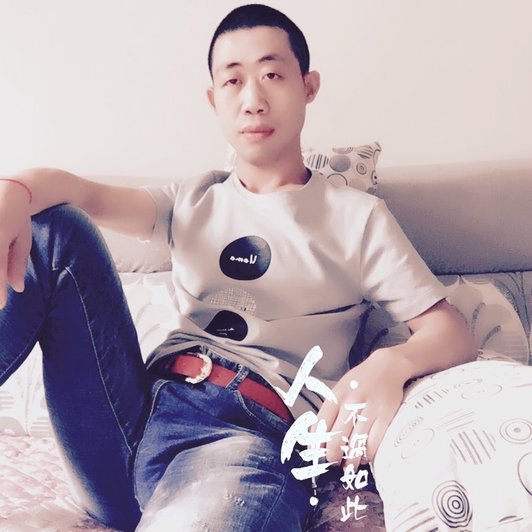 简单的爱的第一张照片--菏泽相亲服务中心
