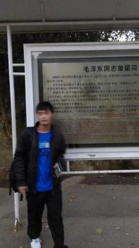 所以呵呵的第一张照片--菏泽相亲服务中心