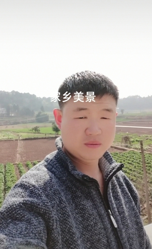 鸿金的第一张照片--菏泽相亲服务中心