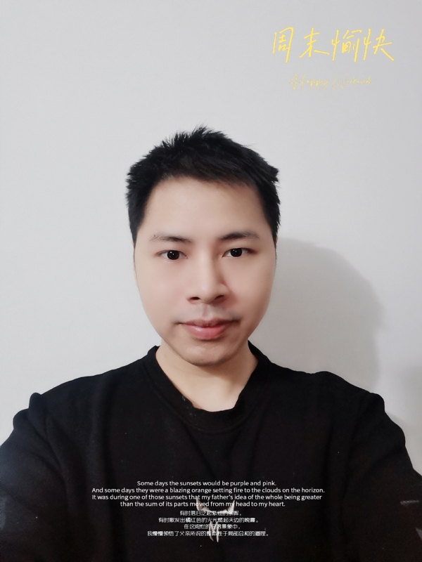 默默的第一张照片--菏泽相亲服务中心