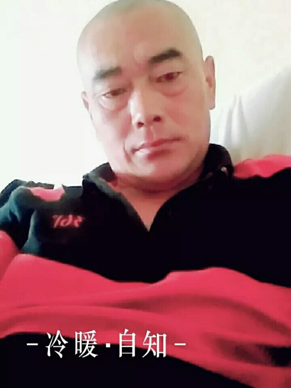 张政的第二张照片--菏泽相亲服务中心