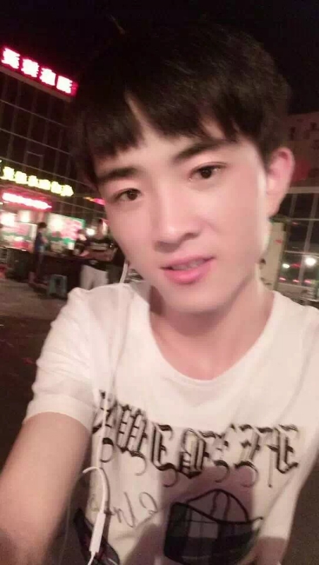 小先生的第一张照片--菏泽相亲服务中心
