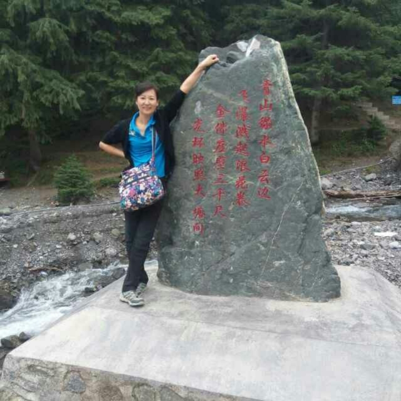 萍聚的第一张照片--菏泽相亲服务中心