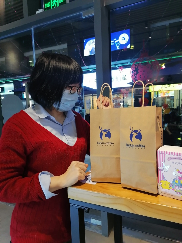 michelle的第一张照片--菏泽相亲服务中心