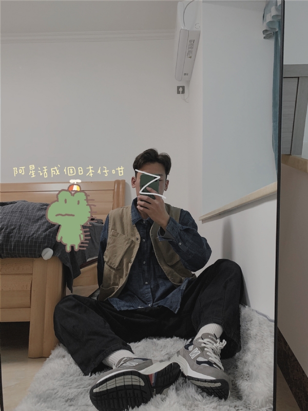 竹子的第二张照片--菏泽相亲服务中心