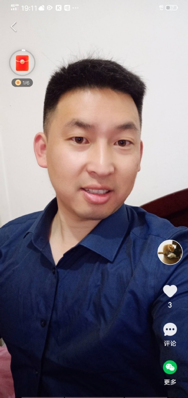 狗子的第一张照片--菏泽相亲服务中心