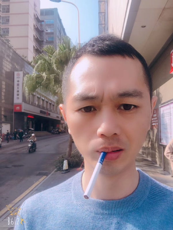 粤北一粟的第一张照片--菏泽相亲服务中心