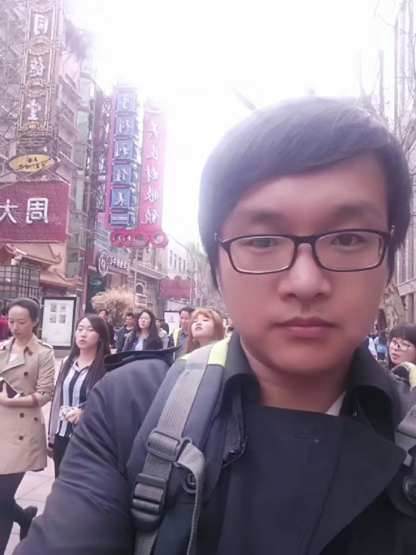 雷子的第一张照片--菏泽相亲服务中心