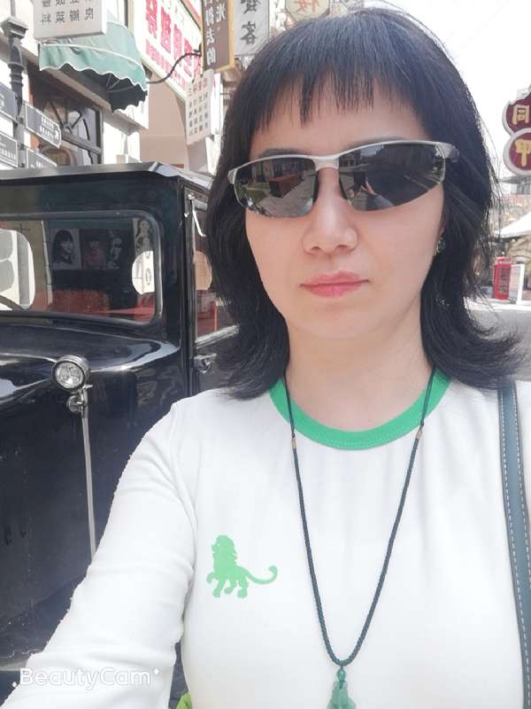 心海的第一张照片--菏泽相亲服务中心