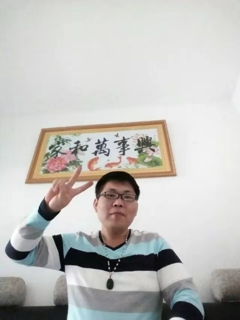 快乐就好的第二张照片--菏泽相亲服务中心