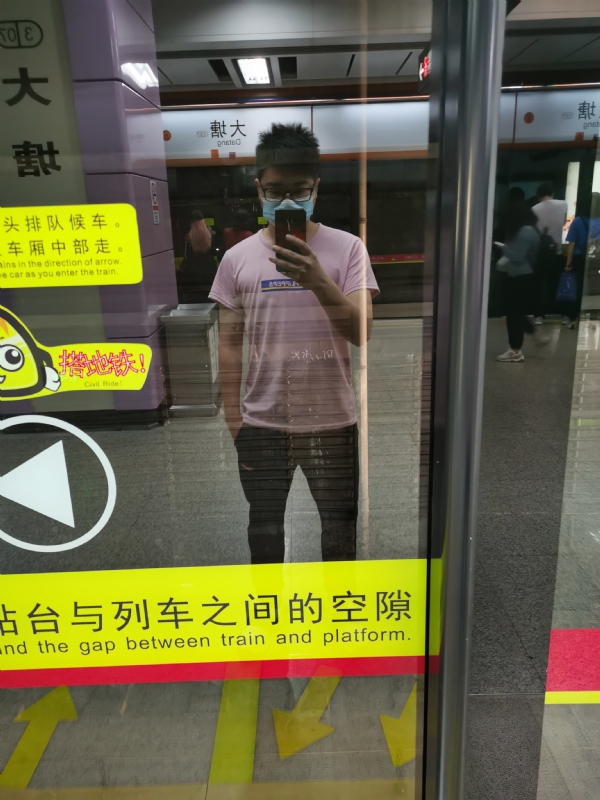 第六夜的第二张照片--菏泽相亲服务中心