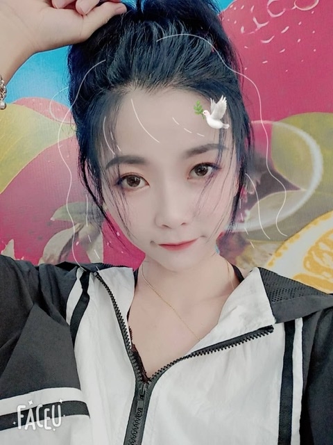 小丸子的第二张照片--菏泽相亲服务中心