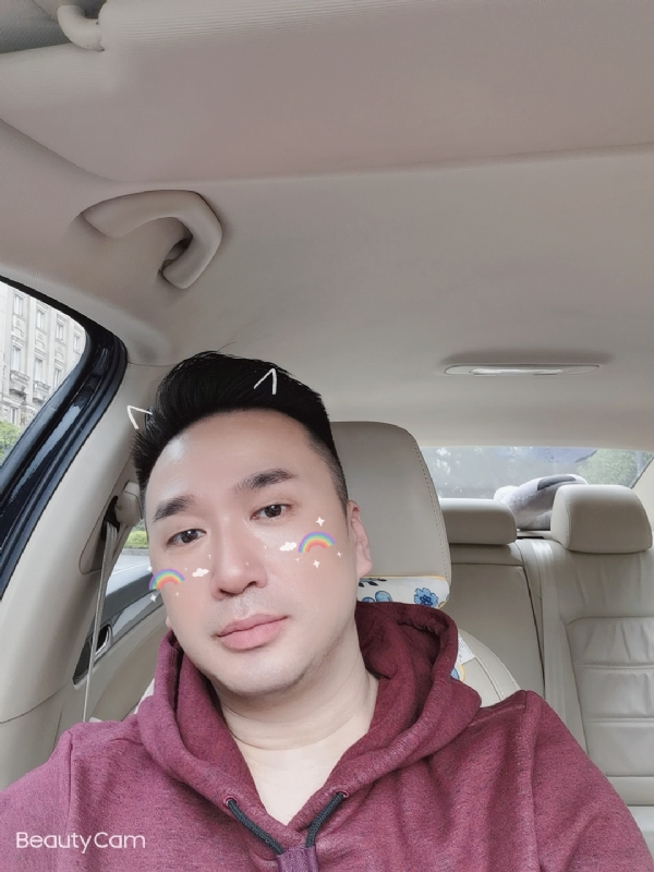 庭菘的第三张照片--菏泽相亲服务中心
