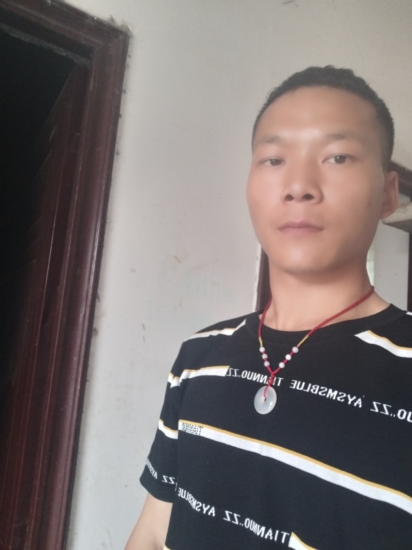 爱，请深爱的第二张照片--菏泽相亲服务中心