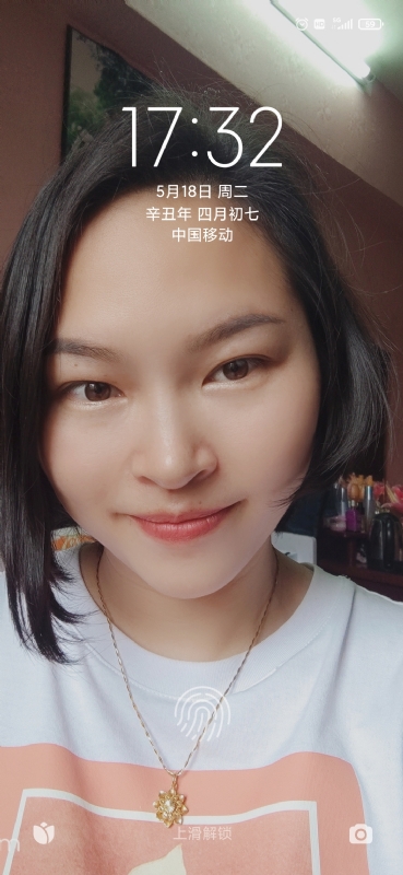 疯丫头不乖的第一张照片--菏泽相亲服务中心
