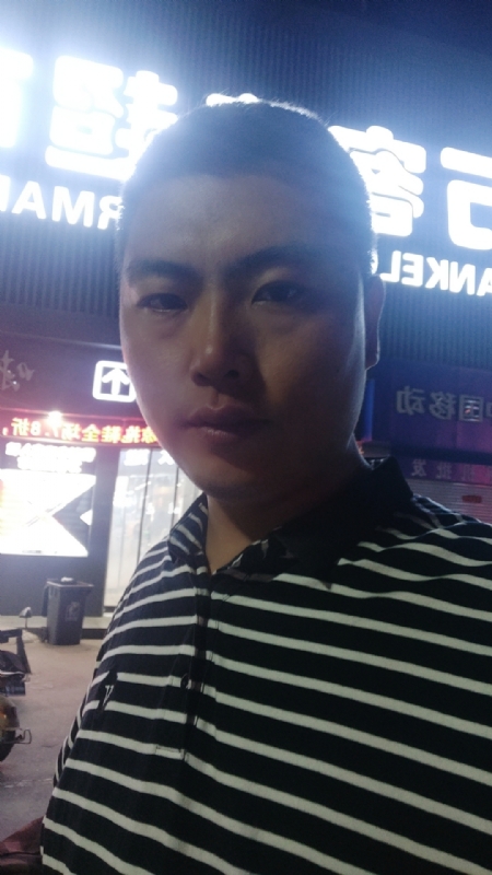 随缘的第一张照片--菏泽相亲服务中心