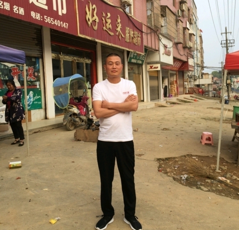 倾城之恋的第一张照片--菏泽相亲服务中心