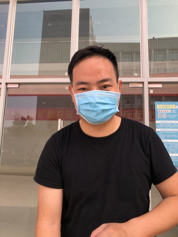 勇敢的心的第一张照片--菏泽相亲服务中心