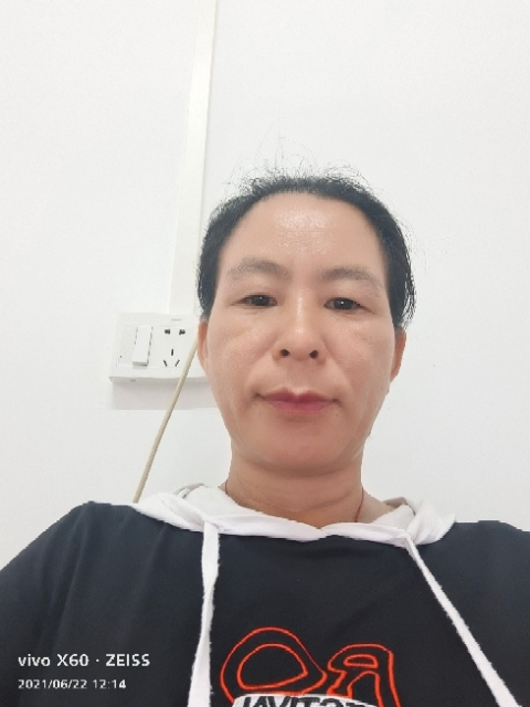 琼的第一张照片--菏泽相亲服务中心